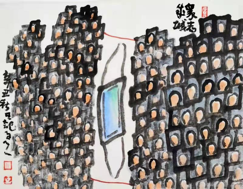 微信图片_20211027191831.jpg 微信图片_20211027191831.jpg