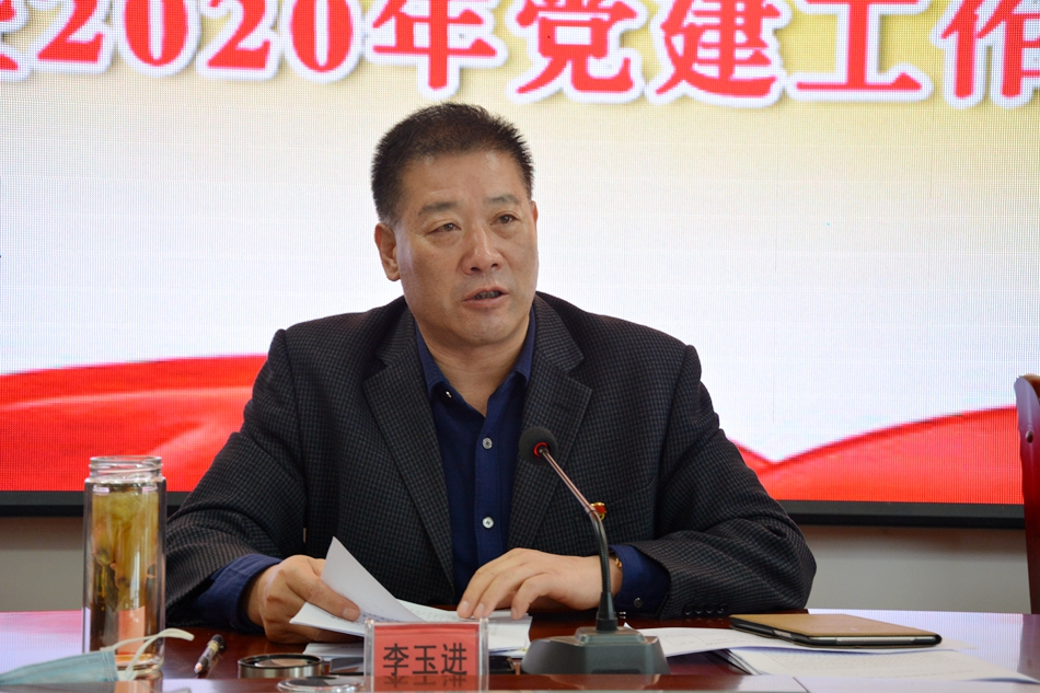 1585299924396753.jpg 3.jpg