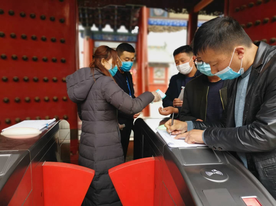 1585098380176301.jpg 图片1.jpg