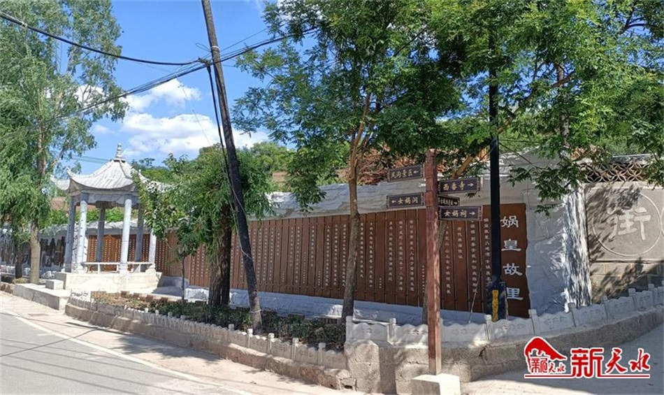 凤尾村.jpg 凤尾村.jpg