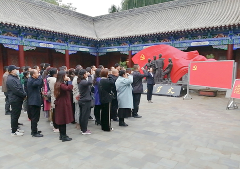 微信图片_20211016112513.jpg 微信图片_20211016112513.jpg