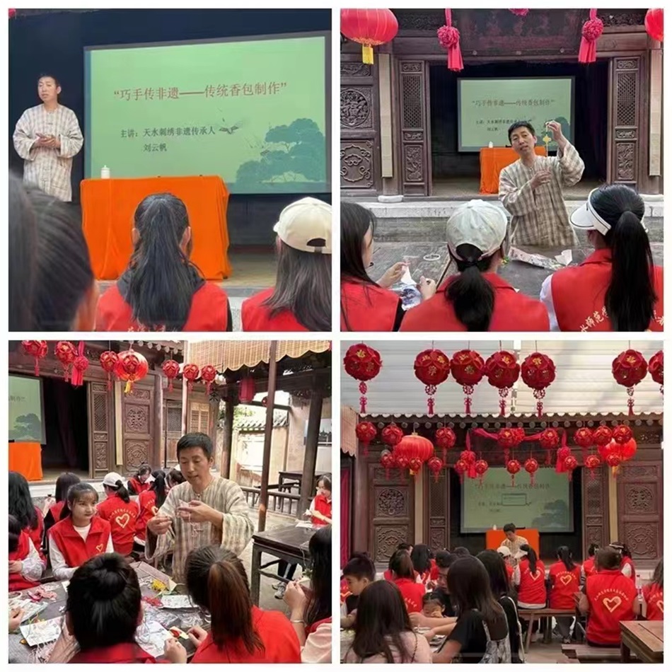 4天水市民俗博物馆组织开展“进景区看非遗”“观展览绣非遗”活动.jpg 4天水市民俗博物馆组织开展“进景区看非遗”“观展览绣非遗”活动.jpg