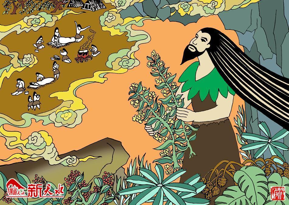 图绘伏羲功绩之十一|尝百草 制九针.jpg 图绘伏羲功绩之十一|尝百草 制九针.jpg