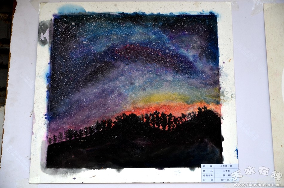 1514427099962276.jpg 20.jpg