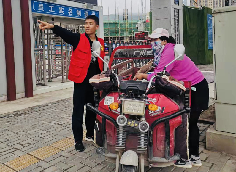 微信截图_20210907125924.png 微信截图_20210907125924.png