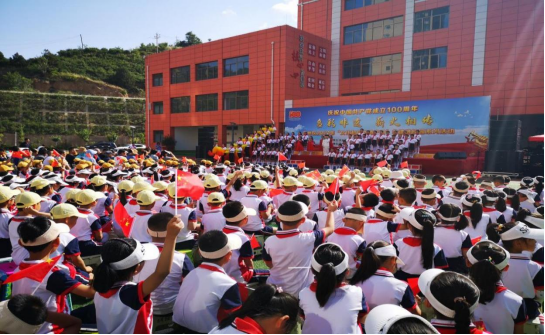 秦州文旅动态第134期96.png 秦州文旅动态第134期96.png