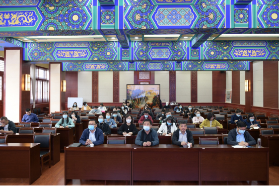 5__18国际博物馆日天水市博物馆受邀参加《中华文明的起源和形成》线上学术讲座749.png 5__18国际博物馆日天水市博物馆受邀参加《中华文明的起源和形成》线上学术讲座749.png