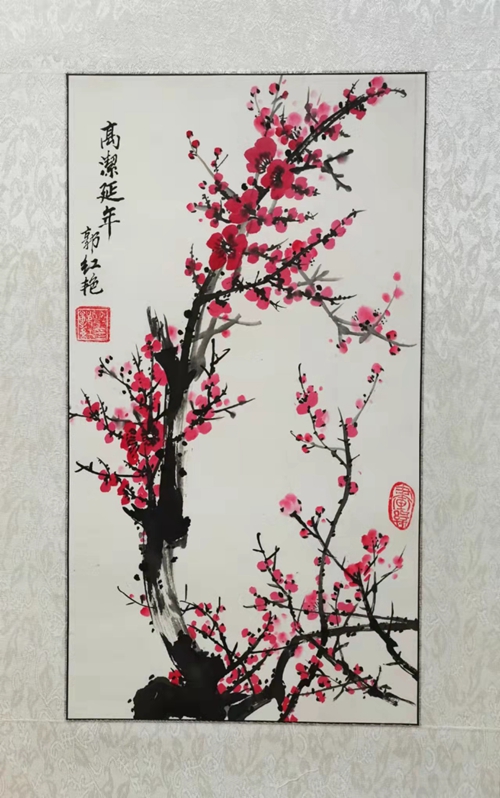 作者:郭红艳 作品《高洁延年》.jpg 作者:郭红艳 作品《高洁延年》.jpg