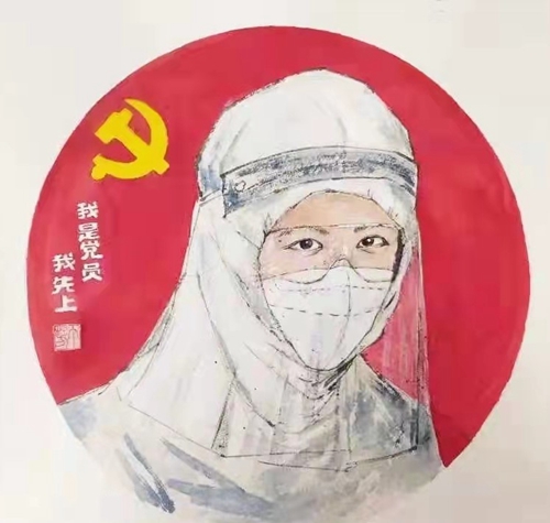 作者:丁芳 作品《我是党员我先上》.jpg 作者:丁芳 作品《我是党员我先上》.jpg