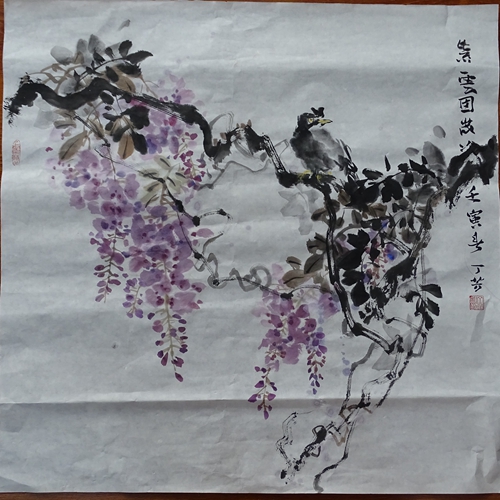 作者:丁芳 作品《紫云图》.jpg 作者:丁芳 作品《紫云图》.jpg