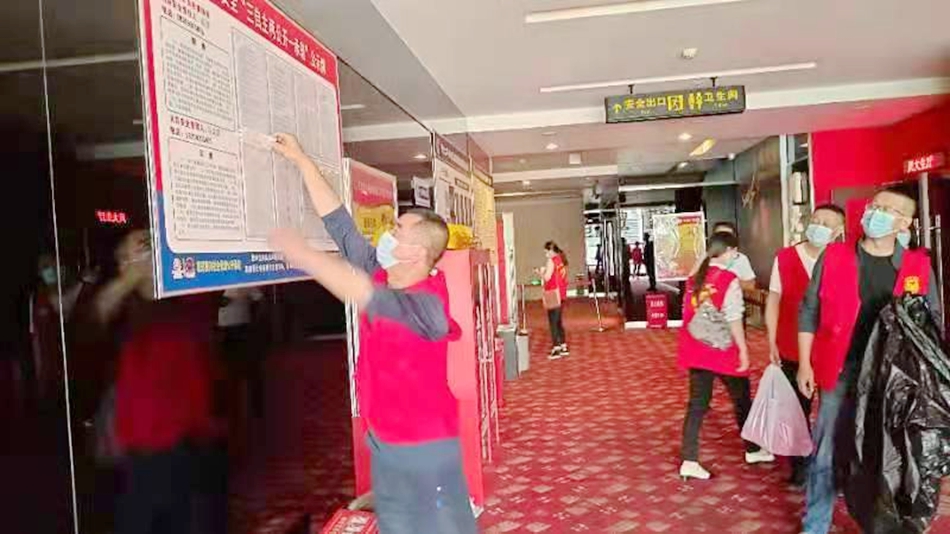 图片4.jpg 图片4.jpg