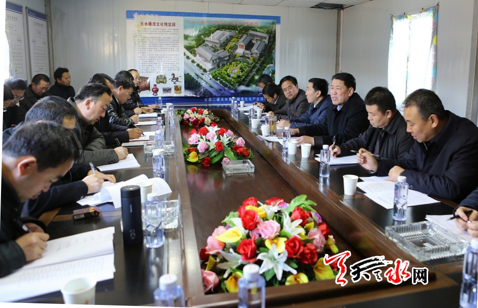 1513825488261762.jpg 在天水黄河雕漆文化博览园现场办公2.jpg