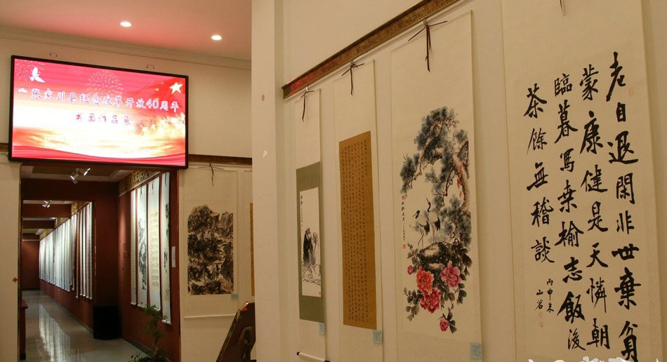 1543369960806759.jpg 1811271037716ff1cccdc2c765 副本.jpg