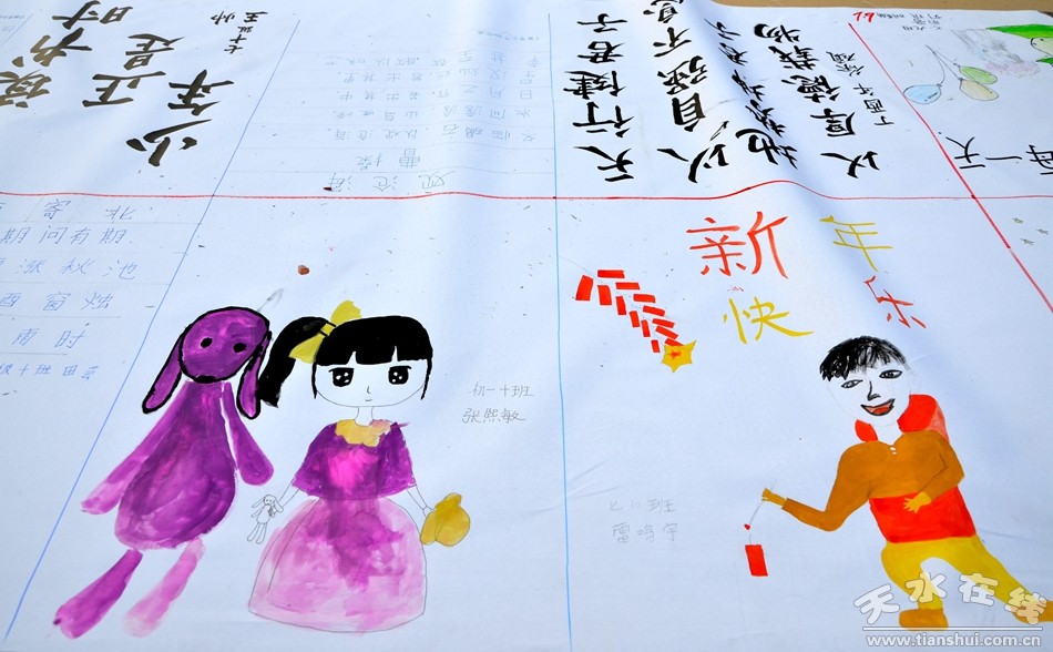 1514427118166877.jpg 22.jpg