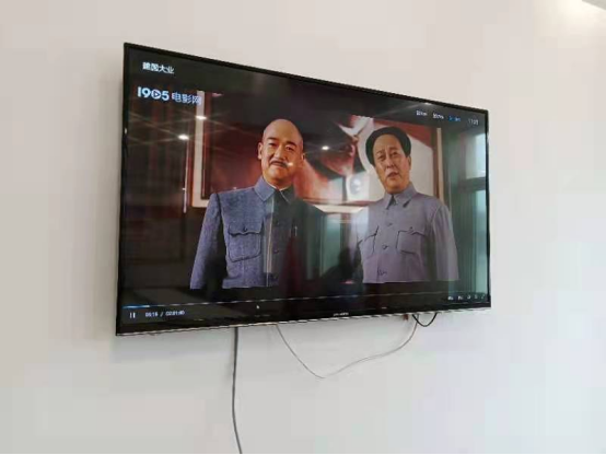 秦州文旅动态第132期392.png 秦州文旅动态第132期392.png