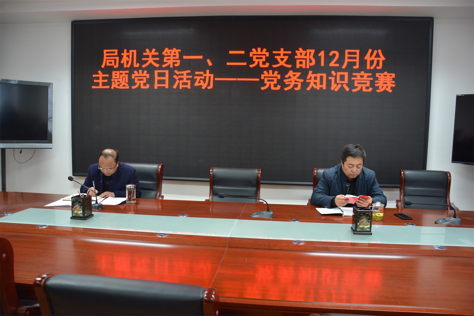 1544585330713380.jpg 2.jpg