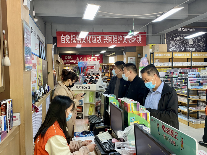 微信图片_20230525144233.jpg 微信图片_20230525144233.jpg