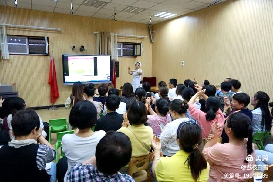 麦积区卫健系统开展卫生健康知识培训进幼儿园活动1.png