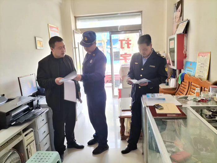 微信图片_20230525144244.jpg 微信图片_20230525144244.jpg