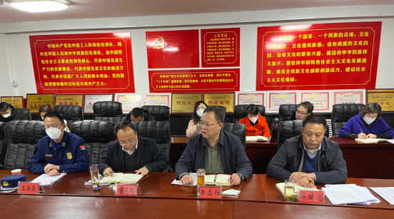 张家川文旅局安全生产会议简报544.png 张家川文旅局安全生产会议简报544.png