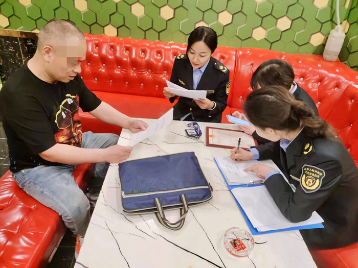 微信图片_20230525144249.jpg 微信图片_20230525144249.jpg