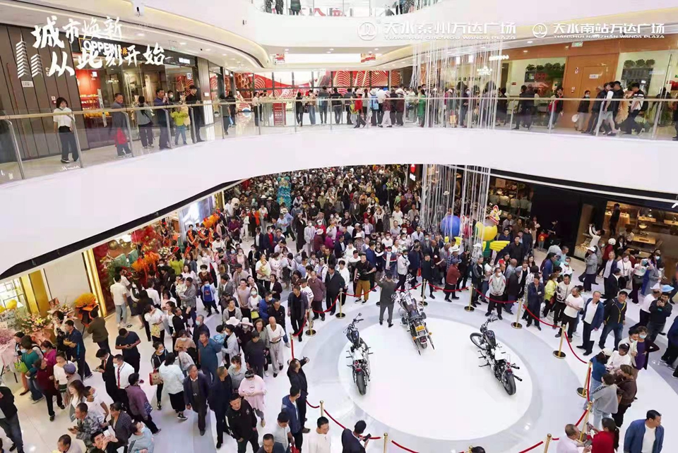 万达广场2.jpg 万达广场2.jpg