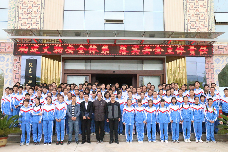 1506310719138562.jpg 1.jpg