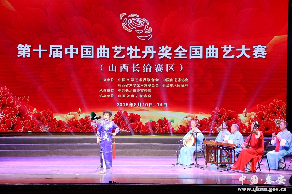 1534404304834300.jpg IMG448a5b4f79df4843874775.jpg