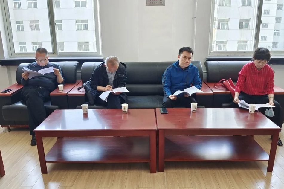 微信图片_20220513164913.jpg 微信图片_20220513164913.jpg