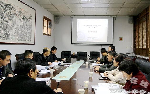 1551835008125424.jpg 微信图片_20190306091453.jpg