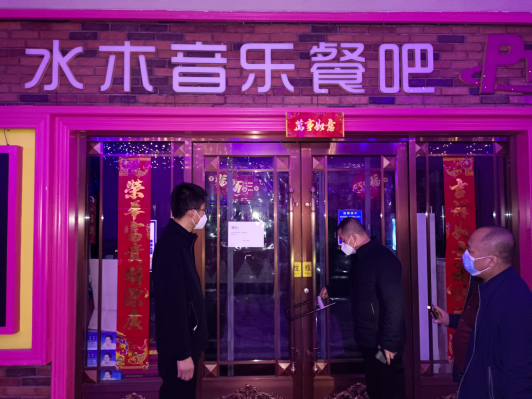 简报3603.png 简报3603.png