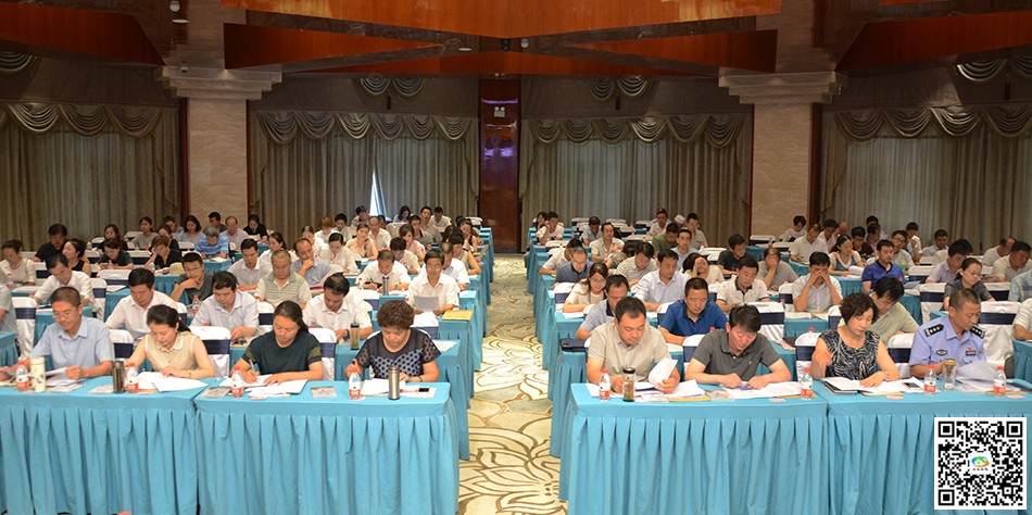 1502068501164381.jpg 3.jpg