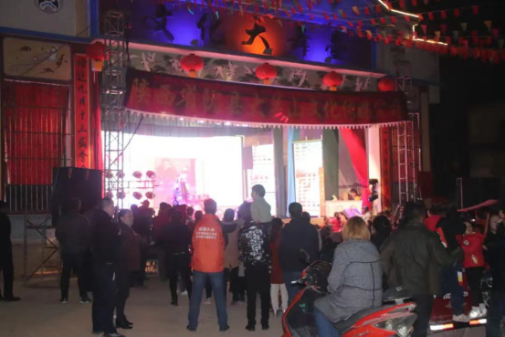 张家川:推进文旅农康融合发展917.png 张家川:推进文旅农康融合发展917.png