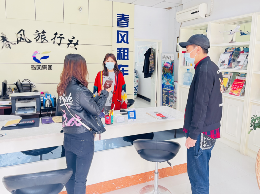 简报3860.png 简报3860.png