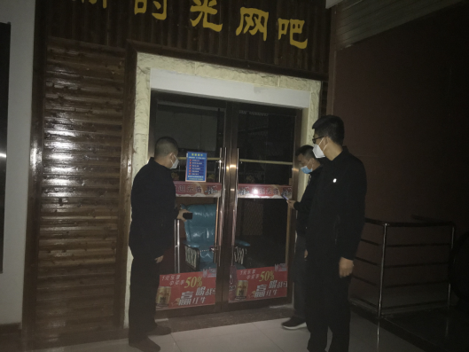 简报3363.png 简报3363.png