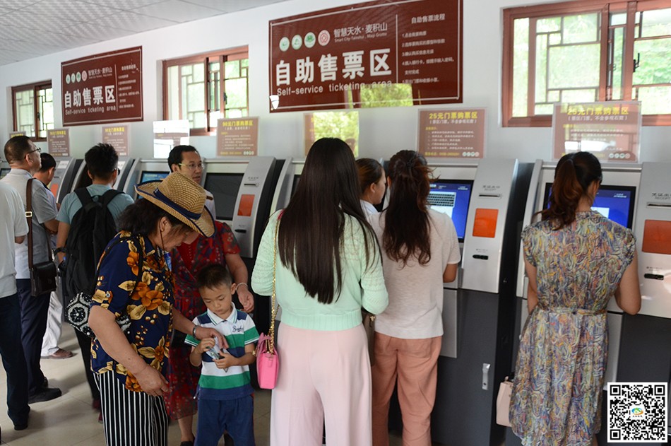 1502068656780897.jpg 7.jpg