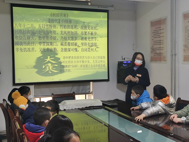 微信图片_20230120111642.jpg 微信图片_20230120111642.jpg