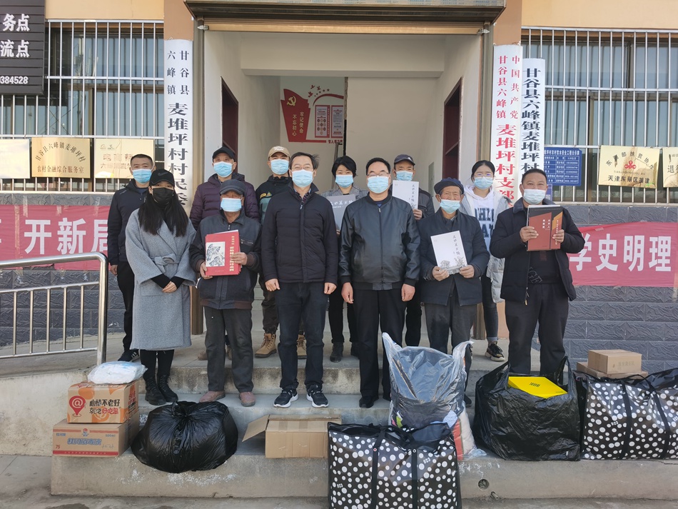 微信图片_20220319122645.jpg 微信图片_20220319122645.jpg