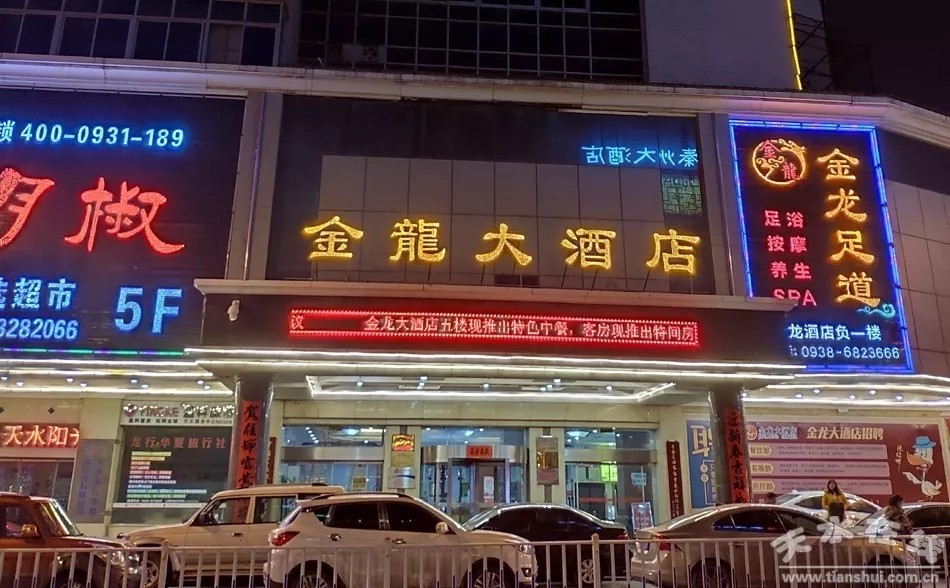 1551838735463151.jpg 11.webp.jpg