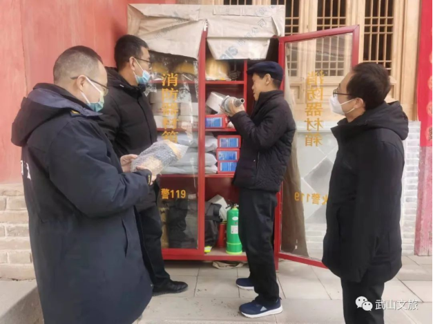 武山县文旅局开展岁末年初文物安全检查369.png 武山县文旅局开展岁末年初文物安全检查369.png