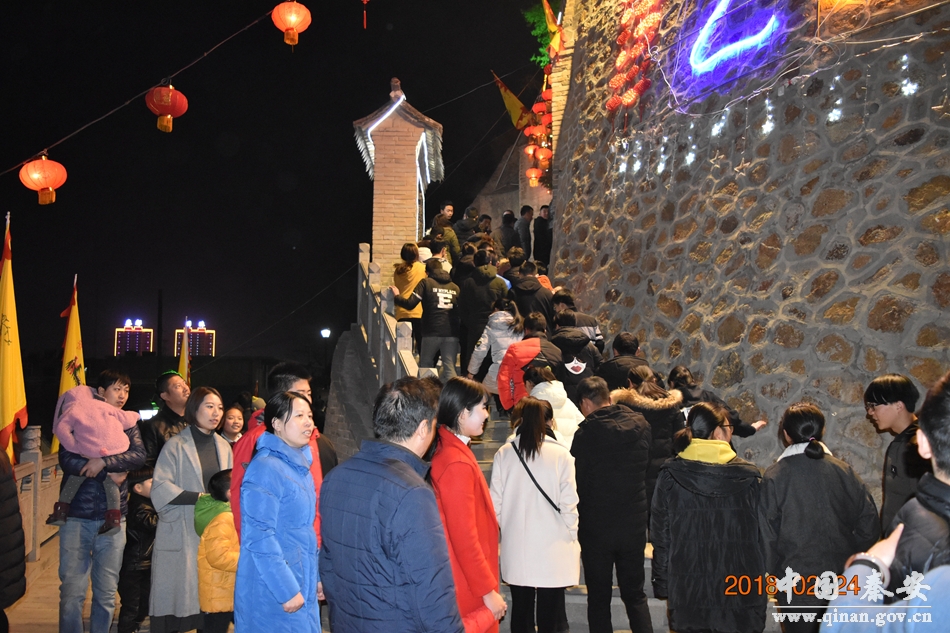 1519695975198978.jpg 4.jpg