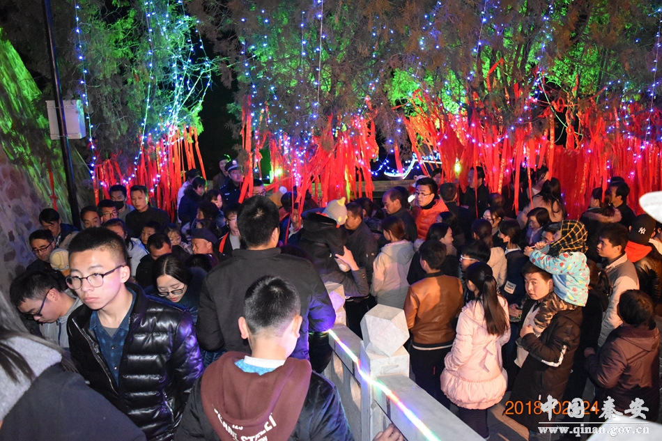 1519695955625251.jpg 3.jpg