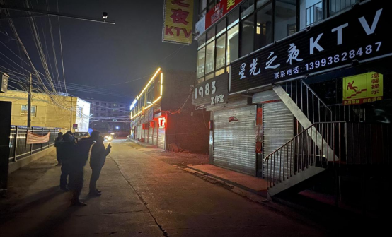 天水市文化市场综合执法夜查郊区文化场所关停情况(1)212.png 天水市文化市场综合执法夜查郊区文化场所关停情况(1)212.png