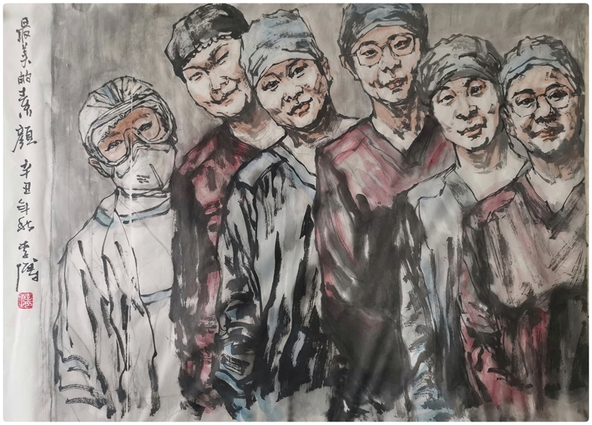 8李博《最美的素颜》.jpg 8李博《最美的素颜》.jpg