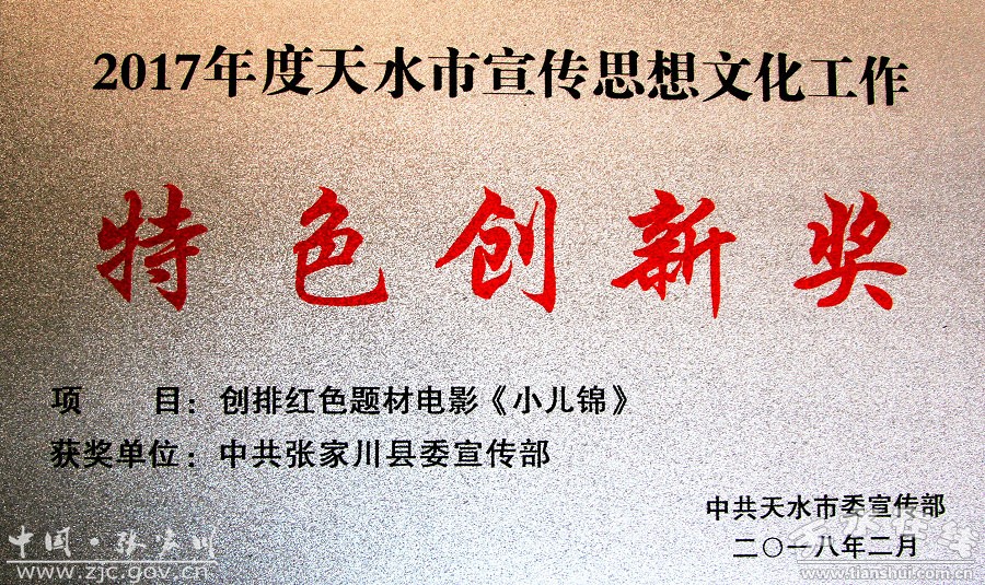 1519960572137512.jpg 1.jpg