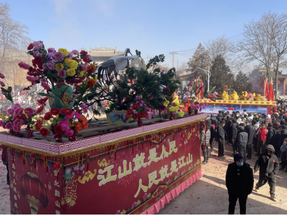 社火表演289.png 社火表演289.png