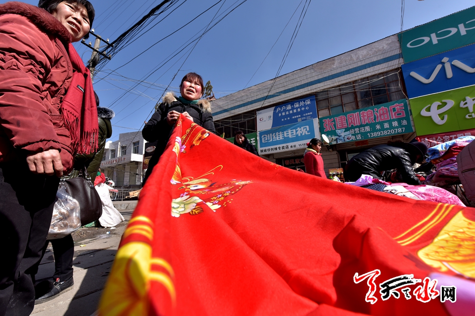 1518401536104059.jpg 5.jpg