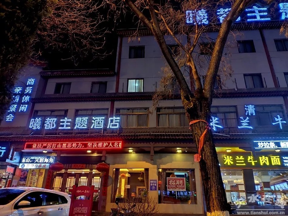 1551842696115729.jpg 44.webp.jpg