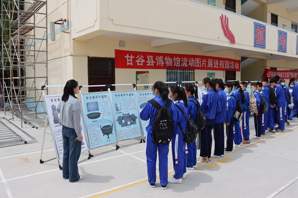 1591579879147555.jpg 微信图片_202006051649551.jpg