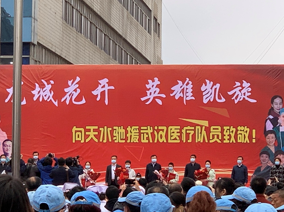 1585728607938135.jpg 图片9.jpg